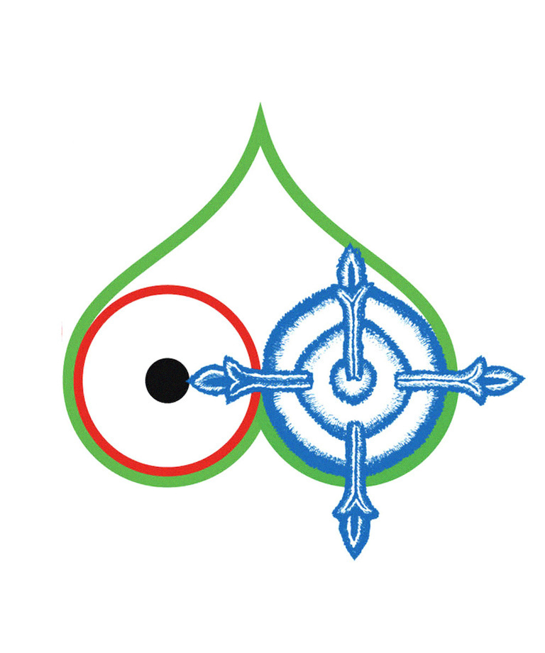 Le Balcon - À la une